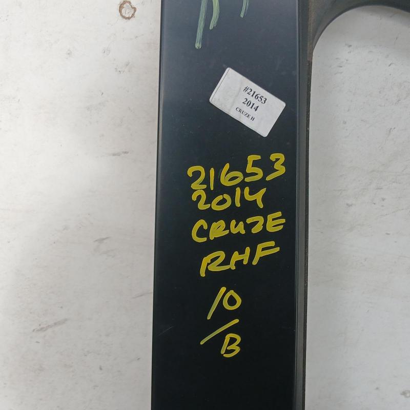 door front right