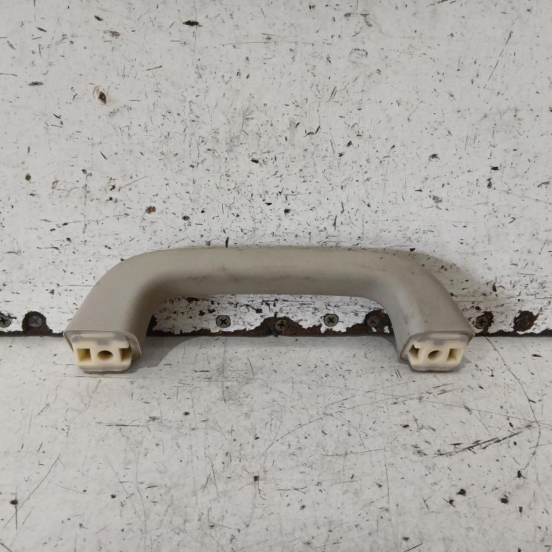 grab handle