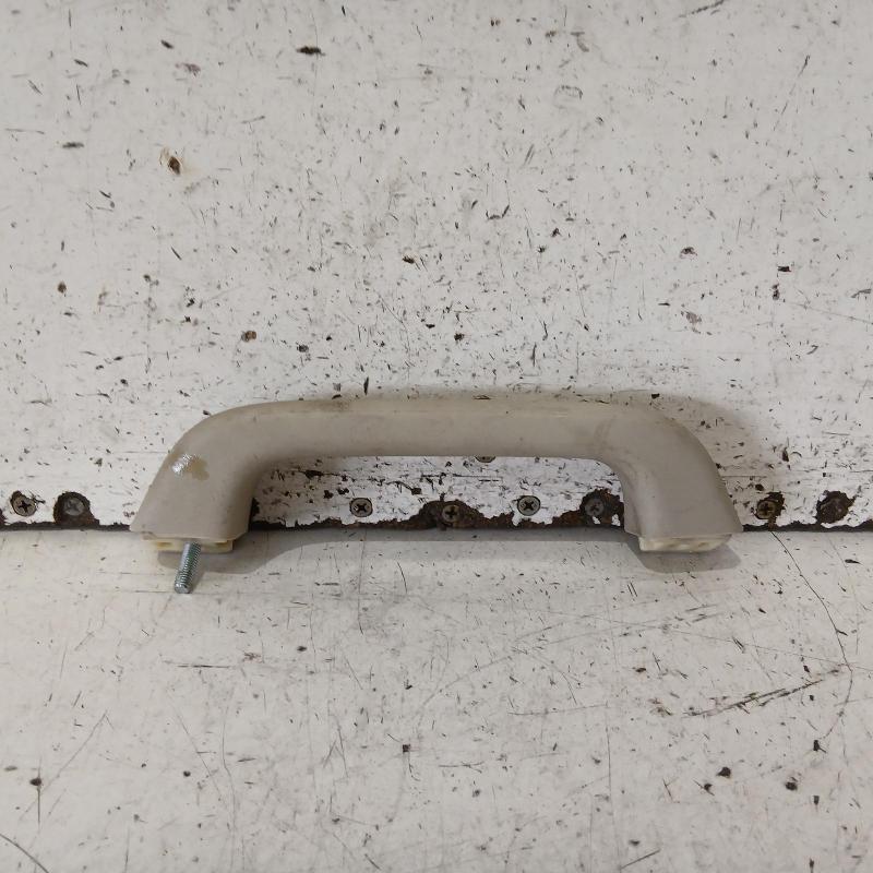 grab handle