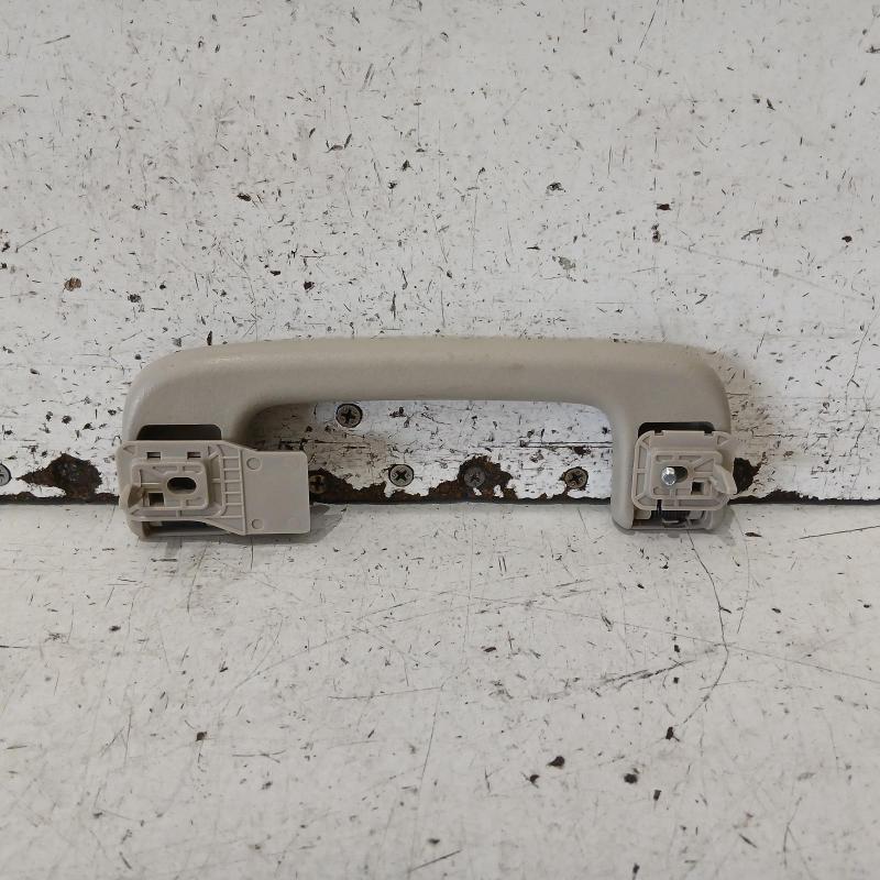 grab handle