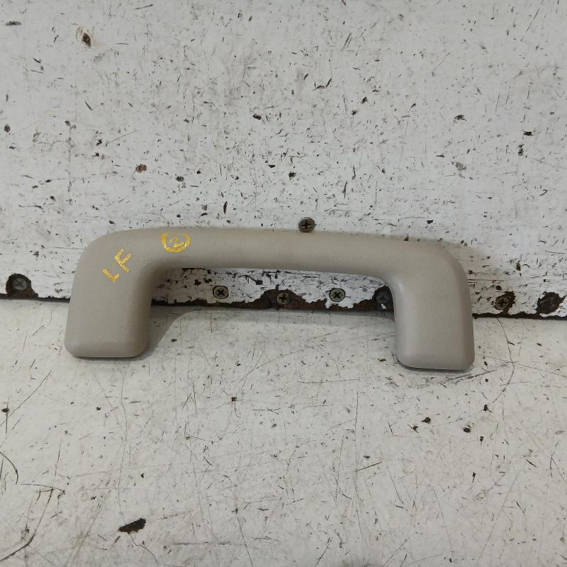 grab handle