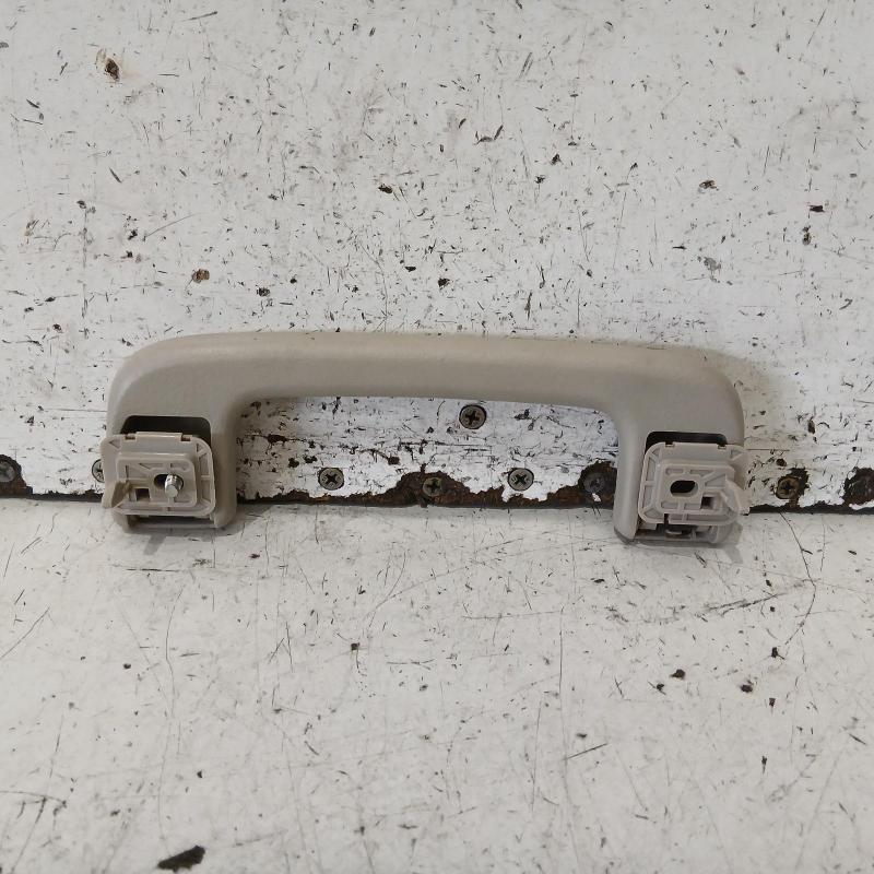 grab handle