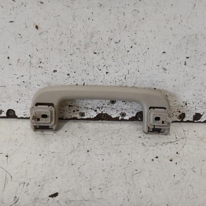 grab handle