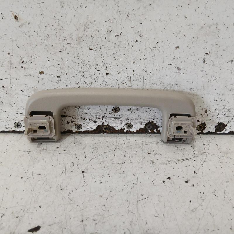grab handle