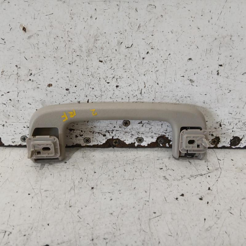 grab handle