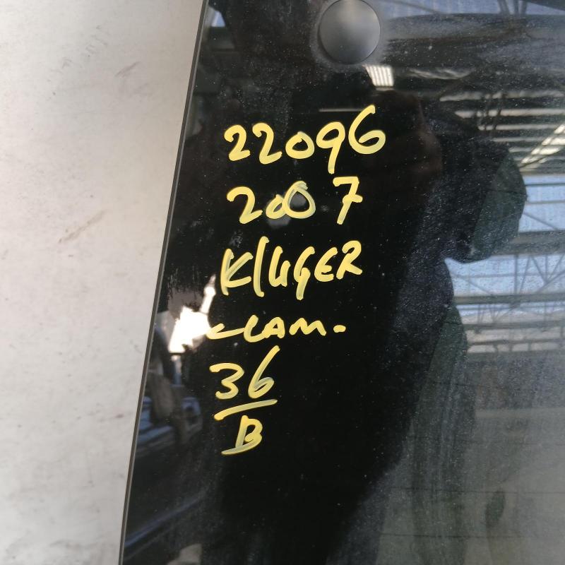 bootlid/tailgate