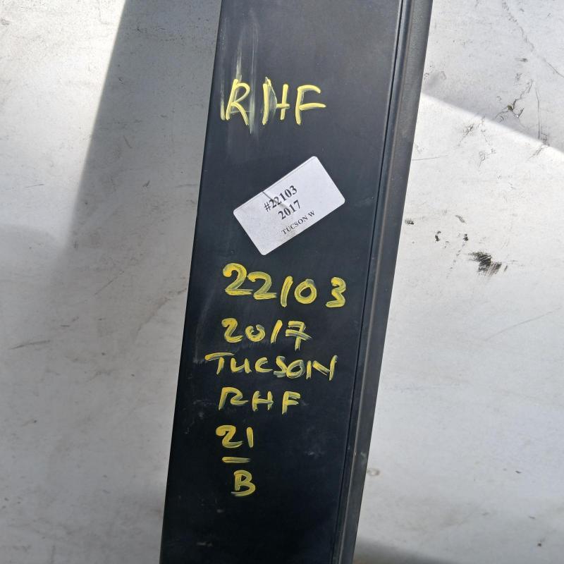 door front right