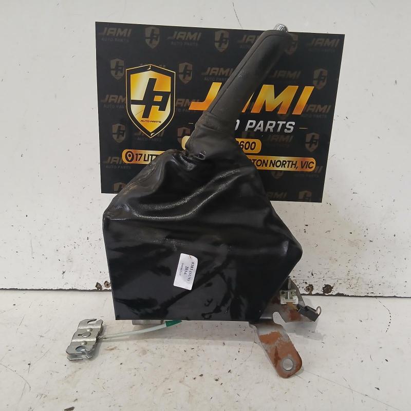 handbrake lever
