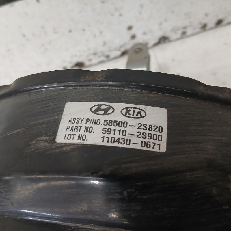 brake booster