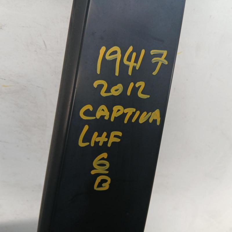 door front left