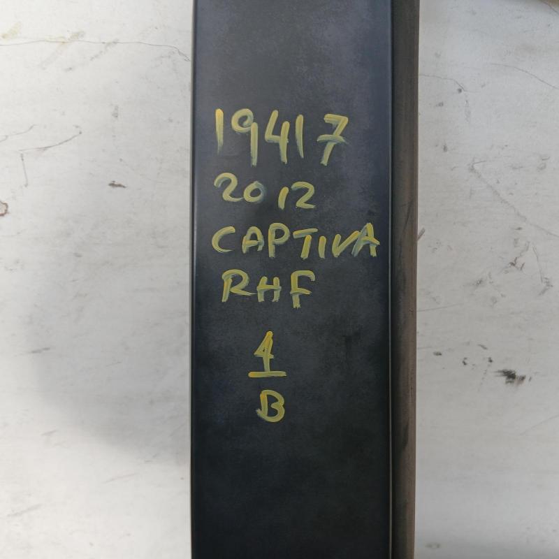 door front right
