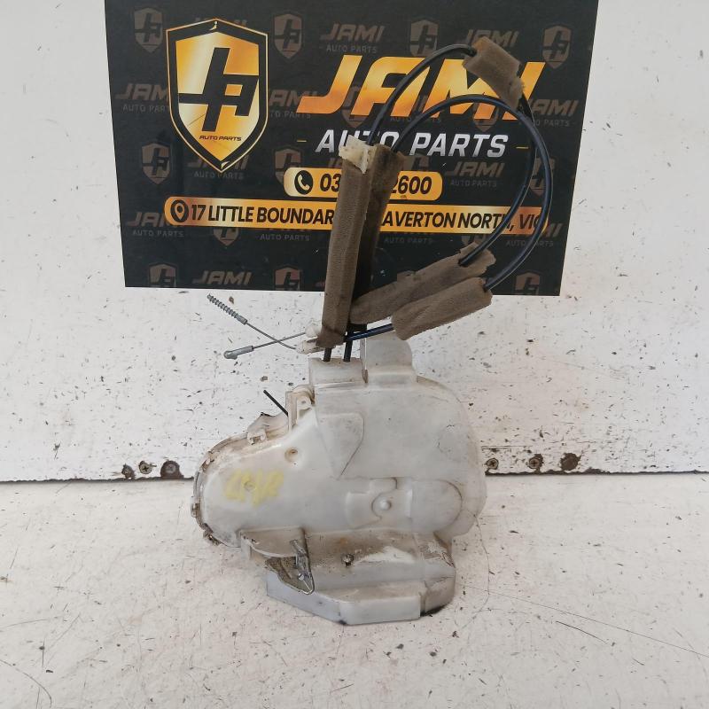 door/boot/gate lock