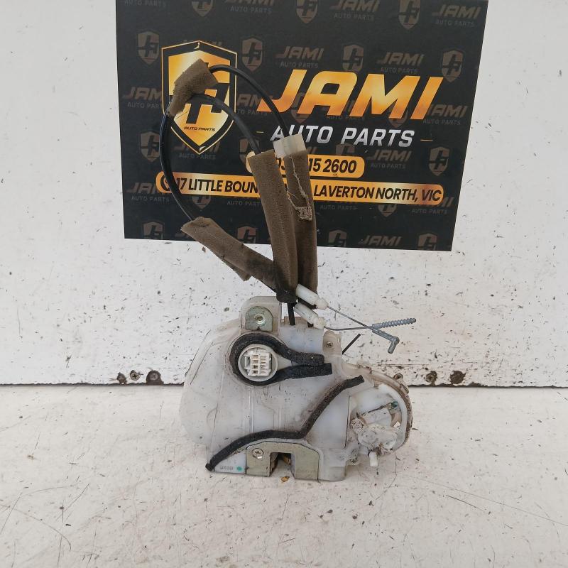 door/boot/gate lock