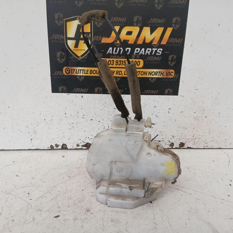 door/boot/gate lock