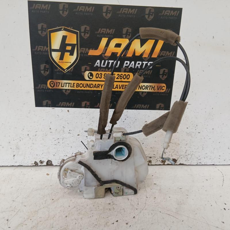 door/boot/gate lock