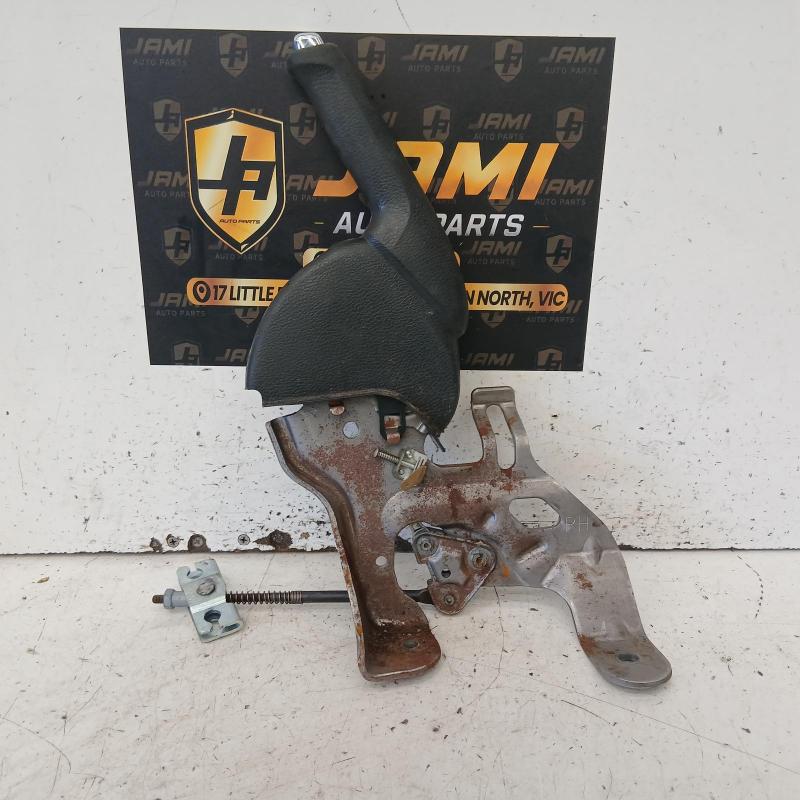 handbrake lever