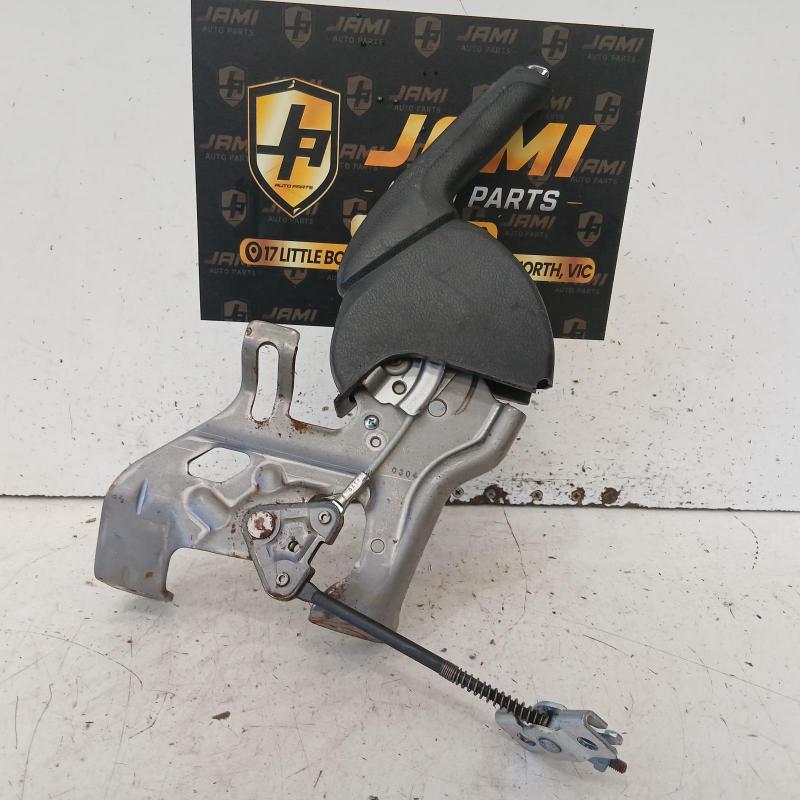 handbrake lever