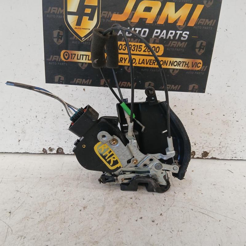 door/boot/gate lock