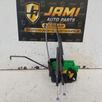 door/boot/gate lock