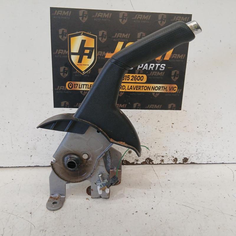 handbrake lever