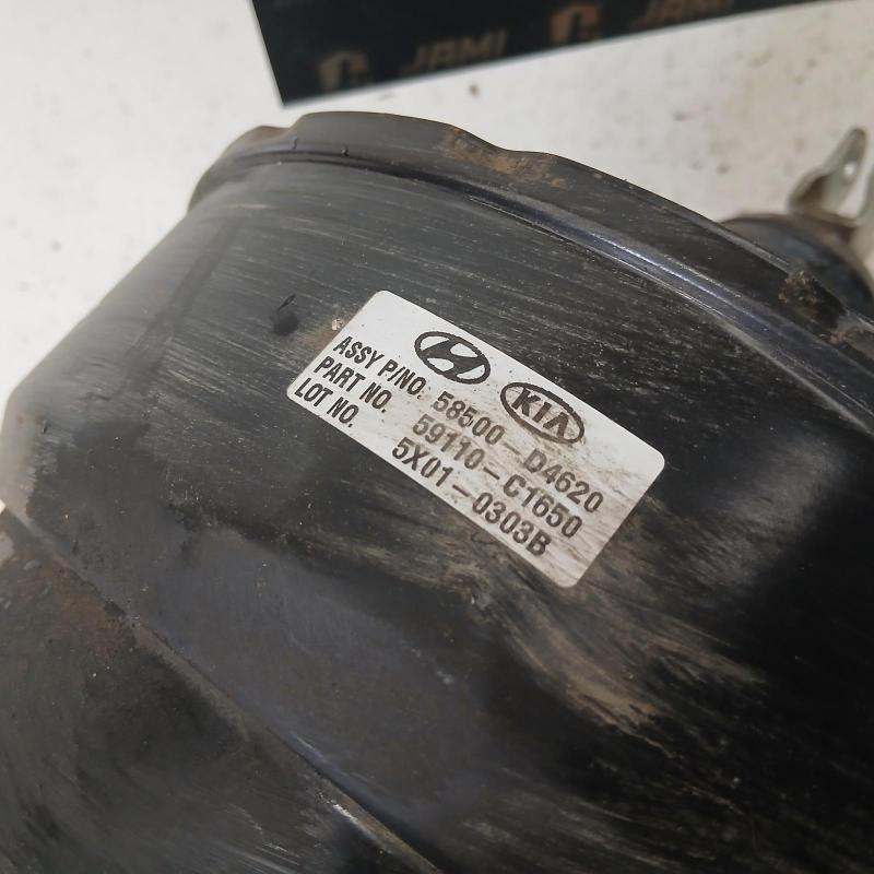 brake booster