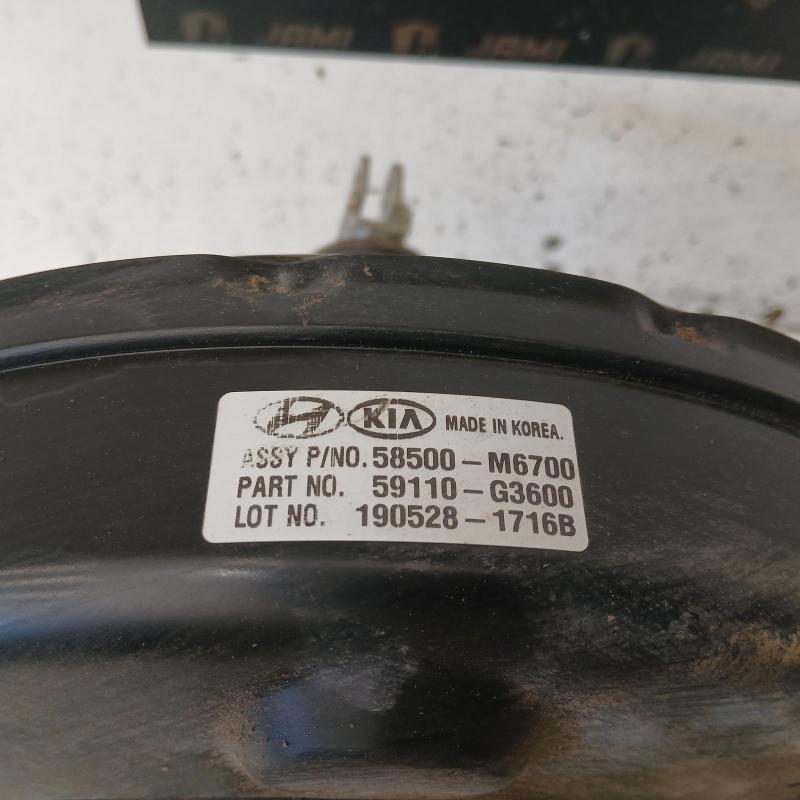 brake booster