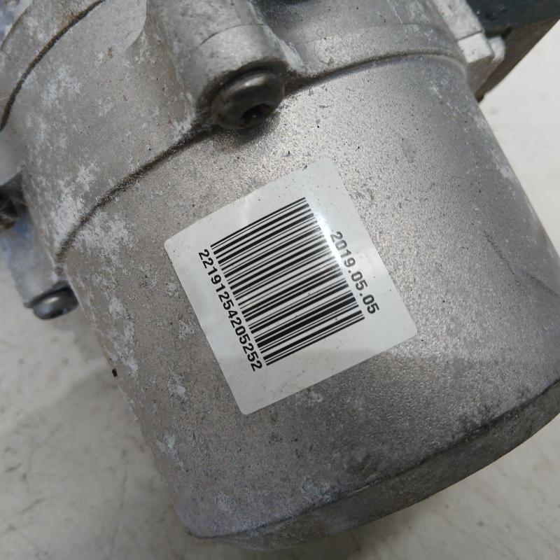 steering column