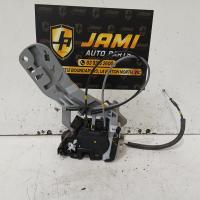 door/boot/gate lock