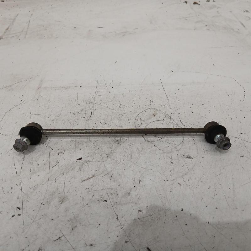 stabilizer bar