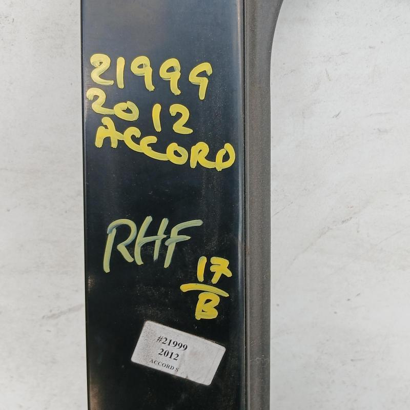 door front right