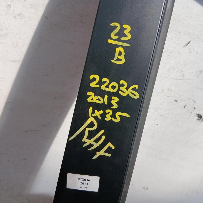 door front right