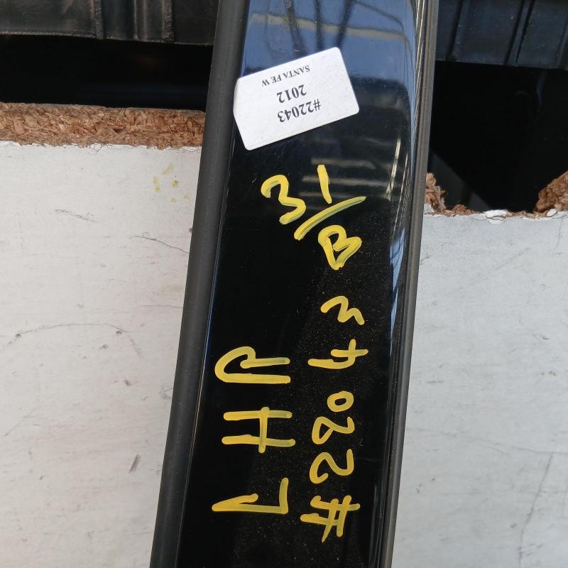 door/sliding rear left