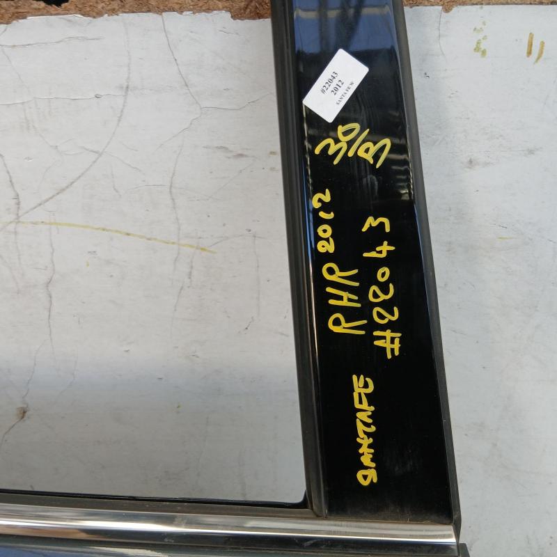 door/sliding rear right