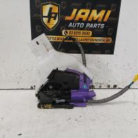 door/boot/gate lock