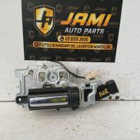 door/boot/gate lock