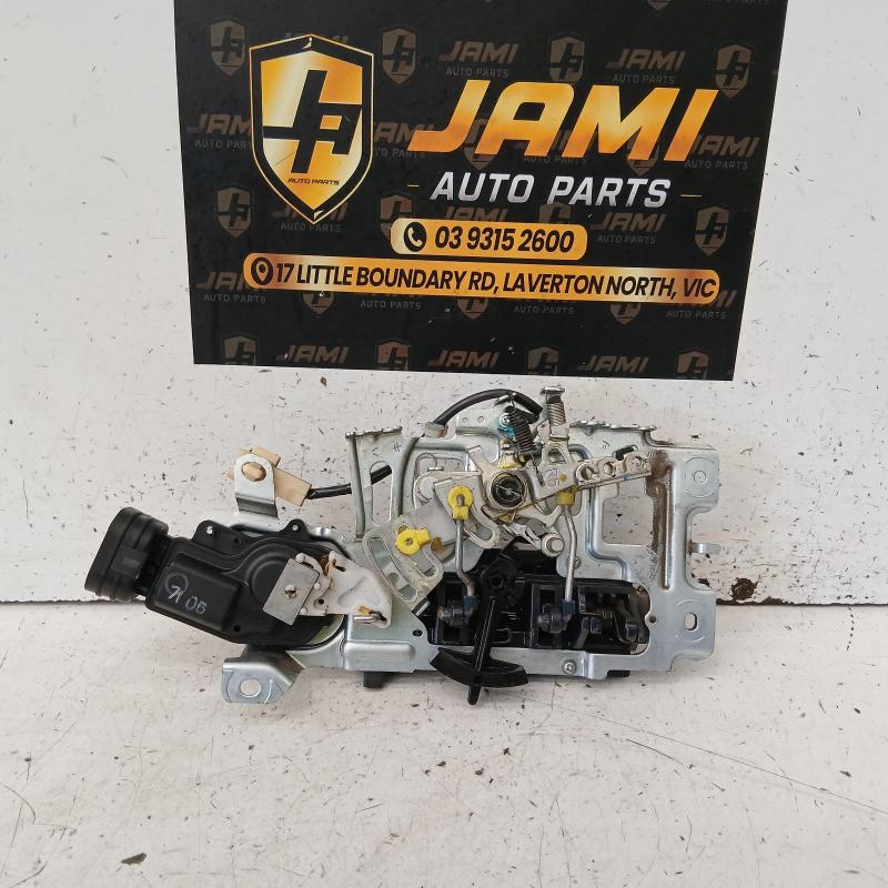 door/boot/gate lock