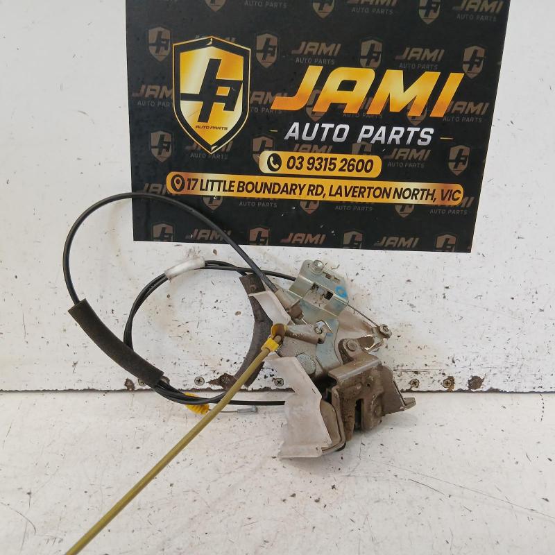 door/boot/gate lock