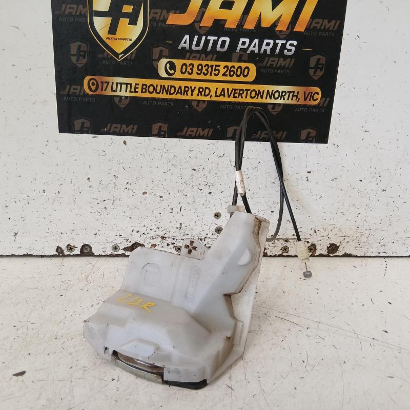 door/boot/gate lock