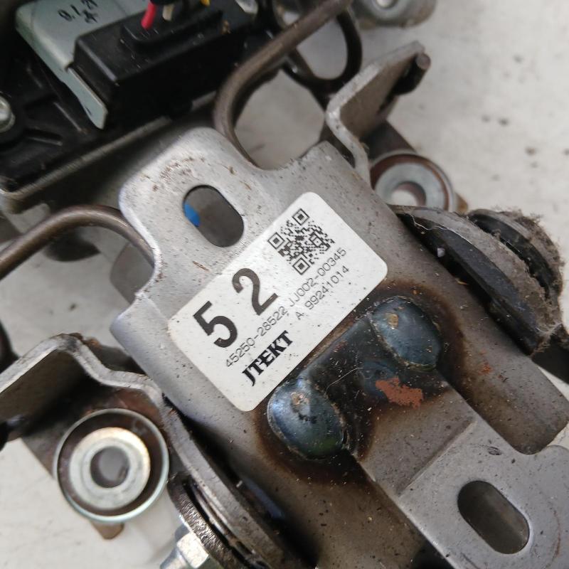 steering column