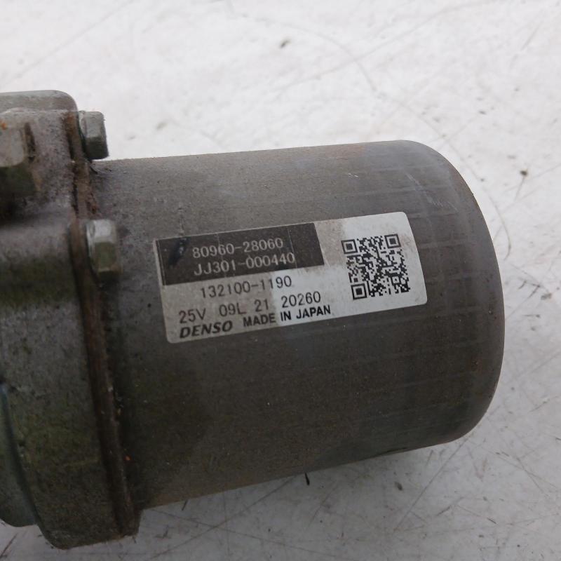 steering column