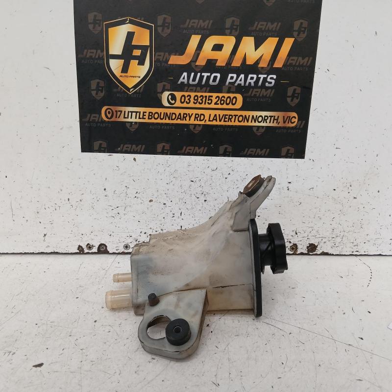 power steering reservoir