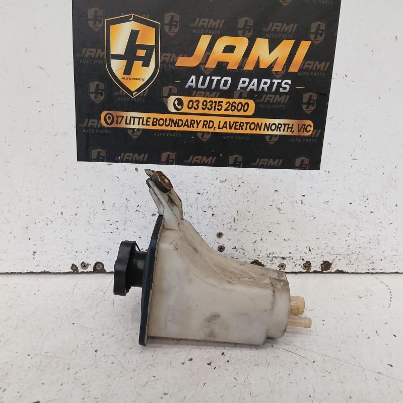 power steering reservoir