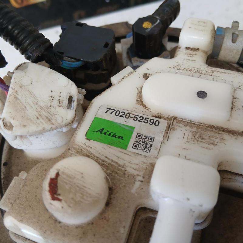 fuel pump