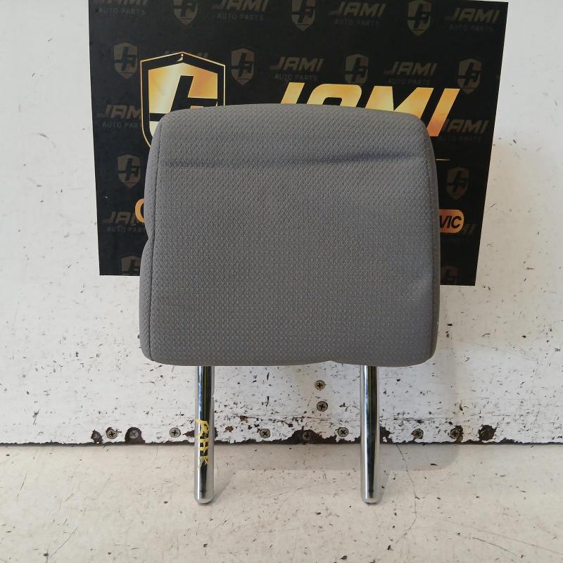 headrest