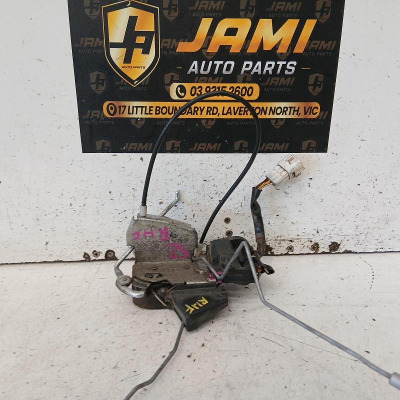 door/boot/gate lock