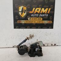 door/boot/gate lock
