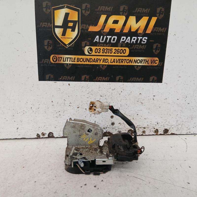 door/boot/gate lock
