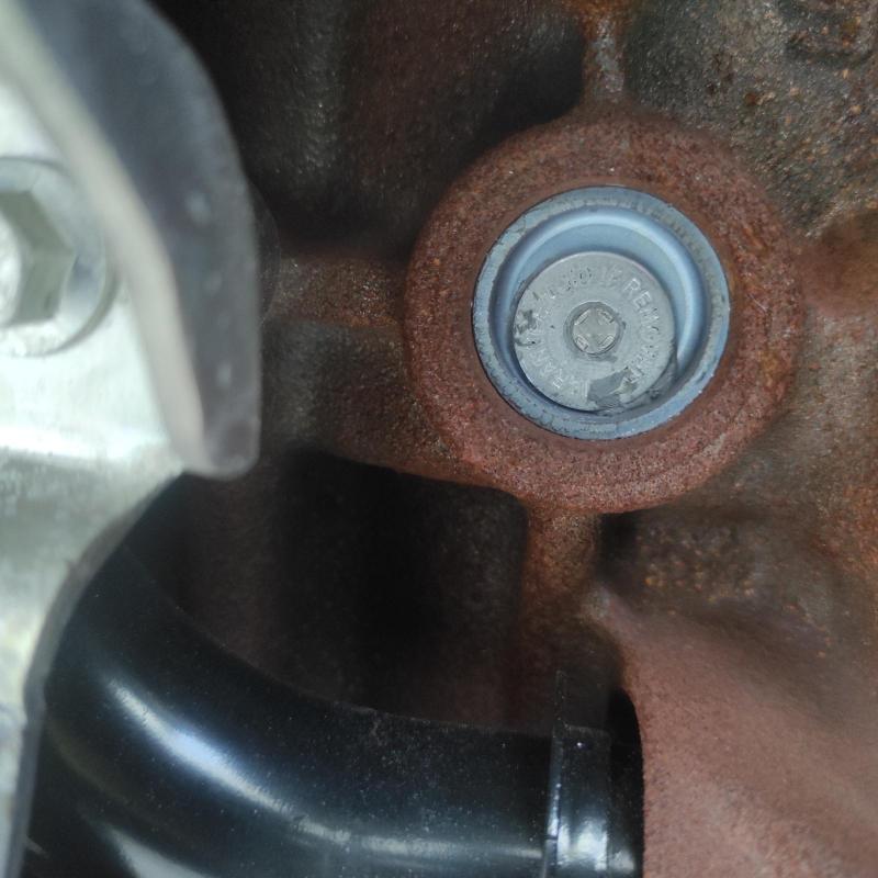 engine