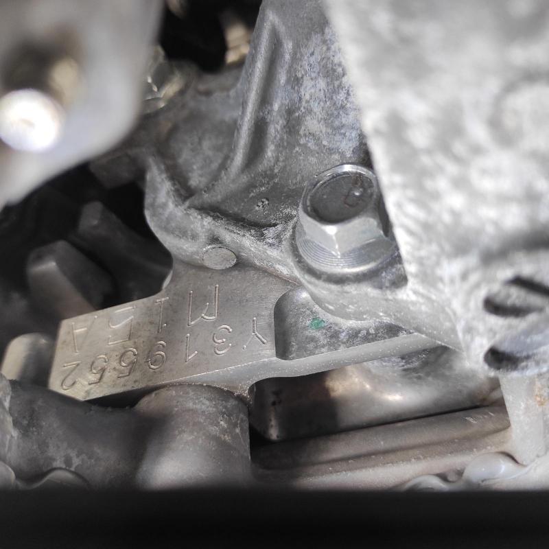 engine
