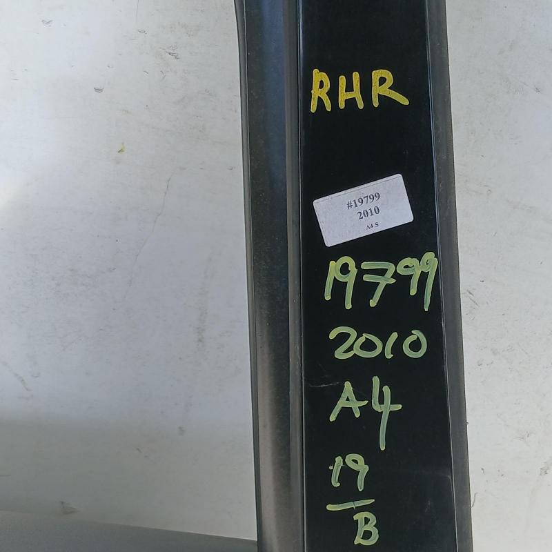 door/sliding rear right